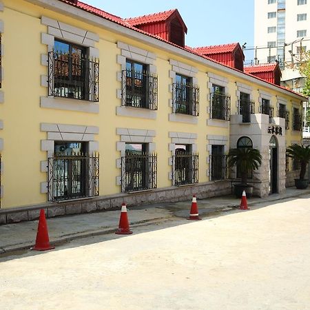 Qingdao Neptune Hotel Exteriör bild